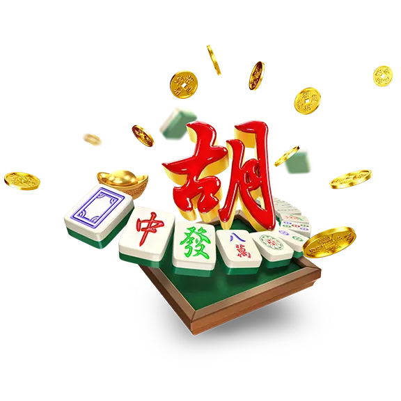 PG模拟器麻将胡了品牌视觉